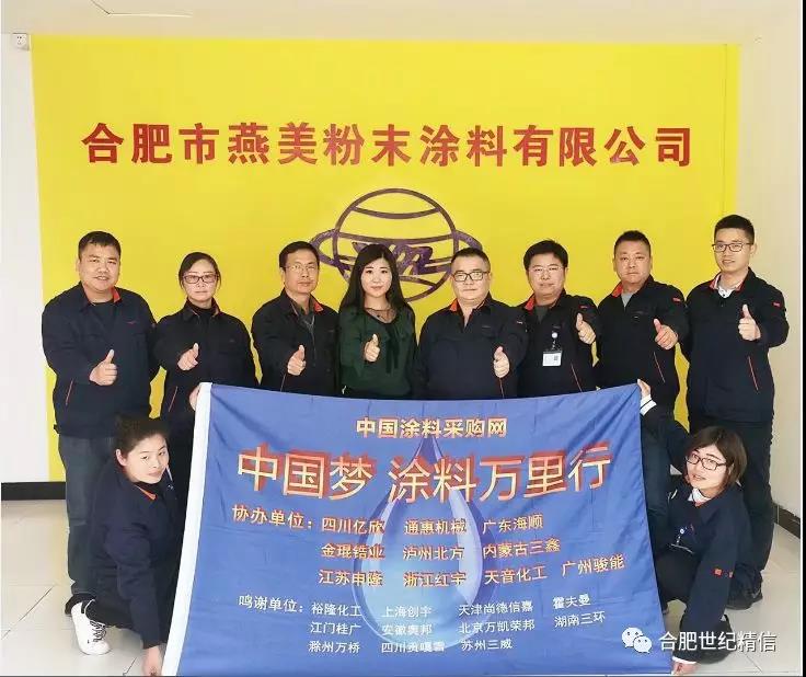 微信图片_20190320180110.jpg